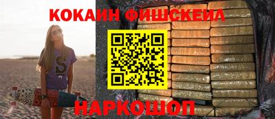 герыч Краснодар