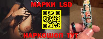 герыч Краснодар