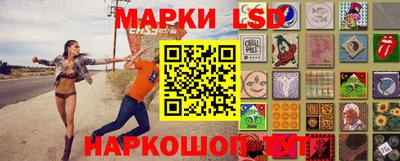 мефедрон Краснокаменск