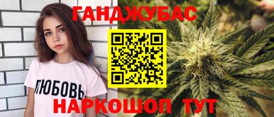 ALPHA-PVP Краснознаменск