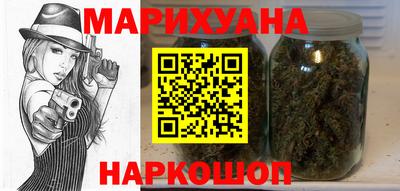 герыч Краснодар