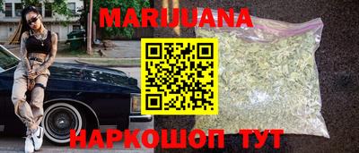 мефедрон Краснокаменск
