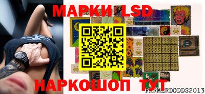 ALPHA-PVP Краснознаменск