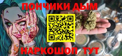 ALPHA-PVP Краснознаменск