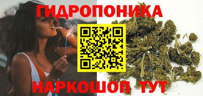 ALPHA-PVP Краснознаменск