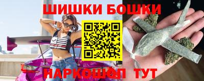 ALPHA-PVP Краснознаменск