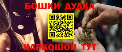 герыч Краснодар