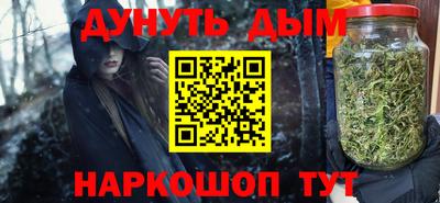 ALPHA-PVP Краснознаменск