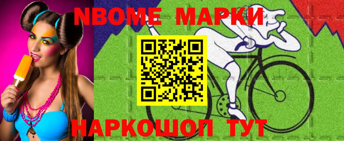 Лсд 25 экстази ecstasy Волгодонск